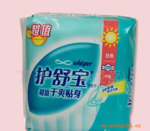 超值護(hù)舒寶干爽貼身5片日用，超值護(hù)舒寶，干爽貼身日