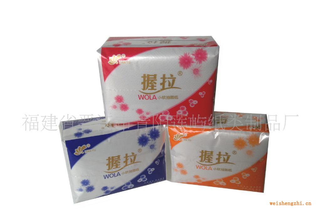 福建蓮嶼紙業(yè)-廠家直供純木漿軟抽紙巾