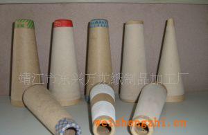 供應優(yōu)質紙管【廠家直銷質量保障】