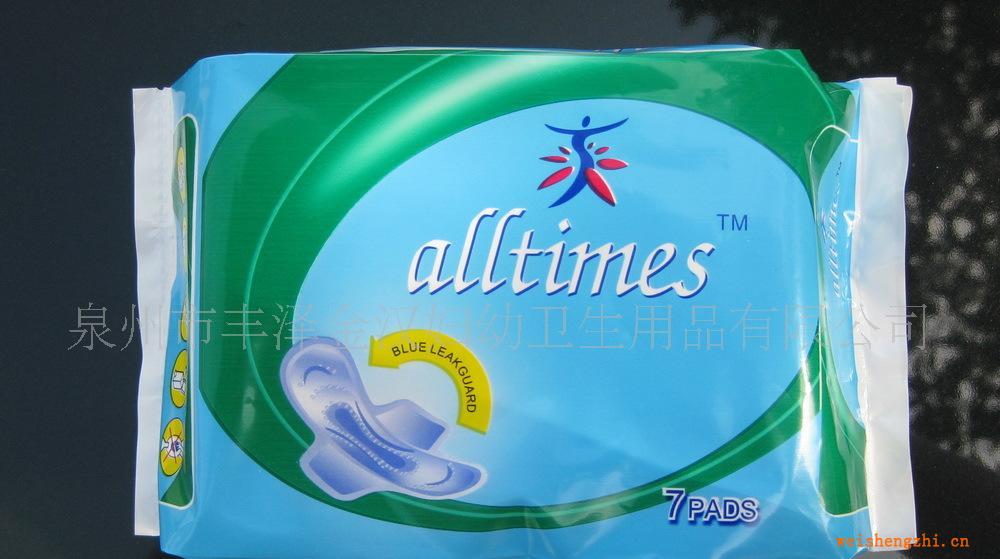 供應庫存特價ALLTIMES7片快易超薄衛(wèi)生巾