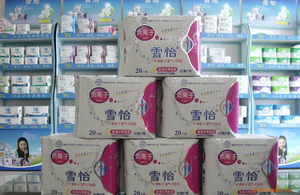 提供衛(wèi)生巾、尿片、尿褲加工、OEM貼牌加工生產(chǎn)
