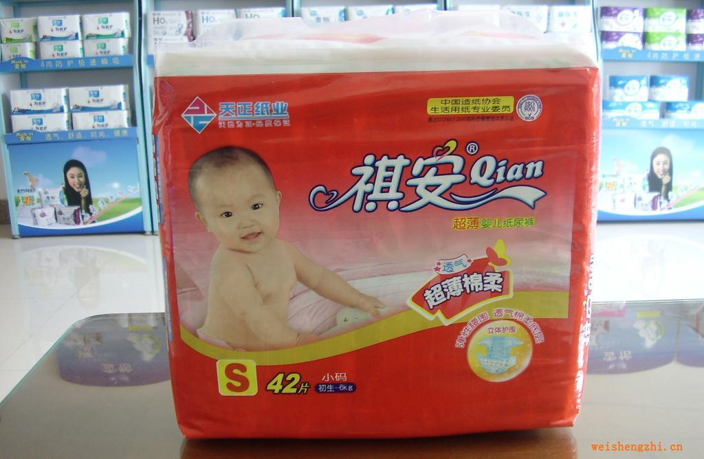 專業(yè)生產(chǎn)紙尿片、紙尿褲可代加工、OEM貼牌生產(chǎn)
