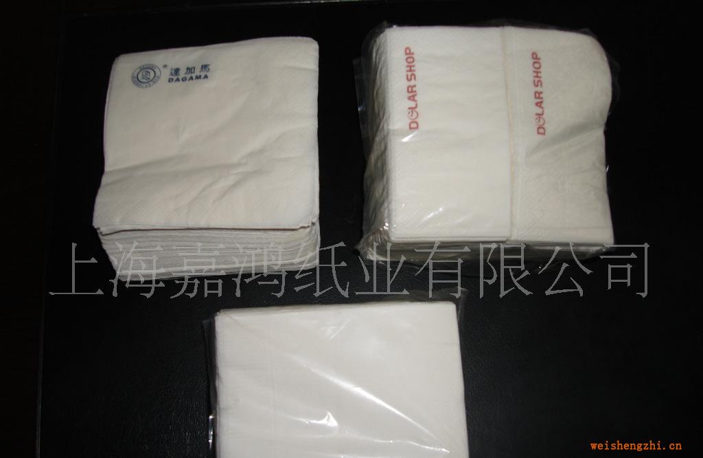 供應(yīng)餐巾紙270(雙層)(平板壓花印圖案)/紙巾/卷紙/抽紙/生活用紙