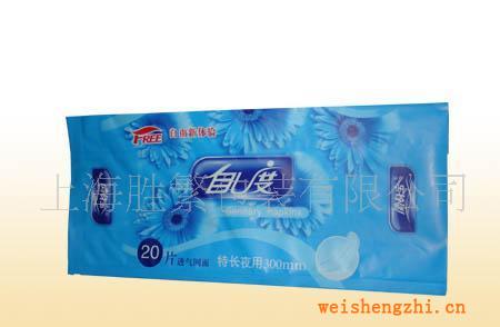 供衛(wèi)生巾包裝袋，消毒濕巾酒店濕巾包裝袋，復合袋，易拉貼袋標貼