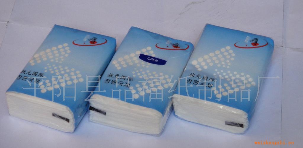 供應(yīng)廠家直銷手帕紙巾，盒抽紙巾，卷紙紙巾