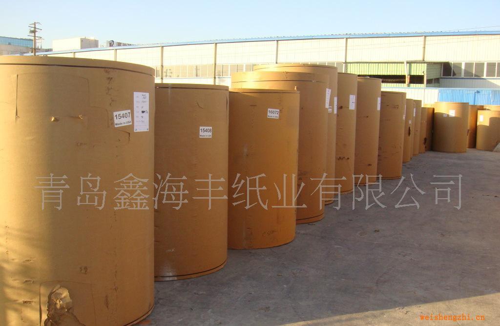 美國(guó)進(jìn)口本色亂碼牛皮紙、?？?/></a>
<div><a href=