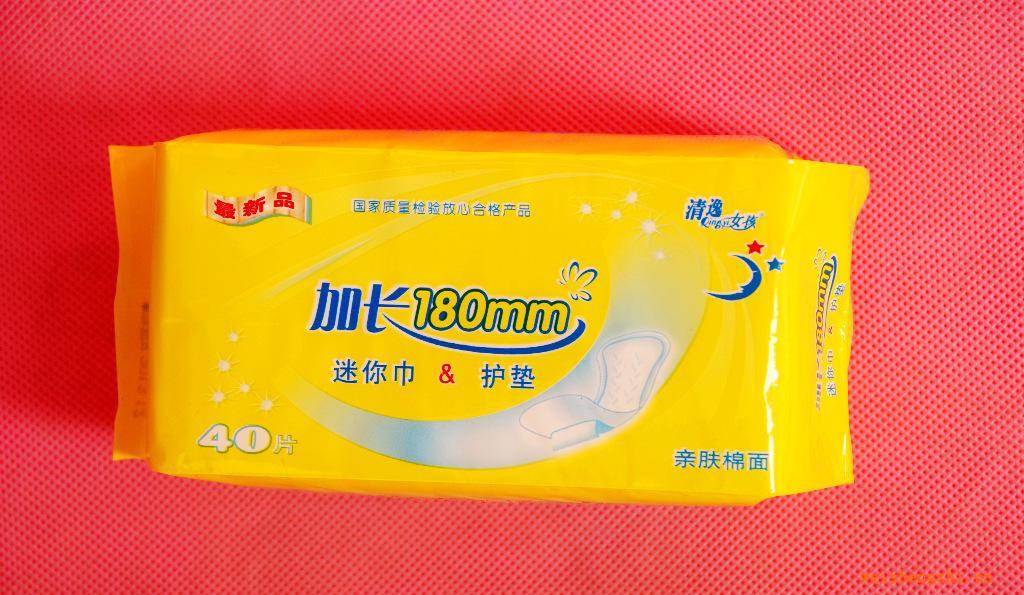 誠招代理批發(fā)加長(zhǎng)180mm40片迷你巾護(hù)墊