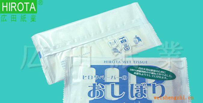 供應(yīng)廣田HP牌單片裝濕紙巾、10片裝濕紙巾、灌裝濕紙巾