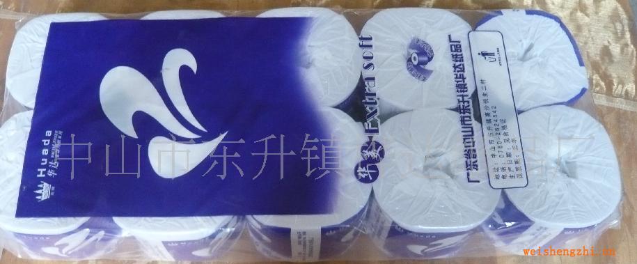 廠家直接生產(chǎn)銷售