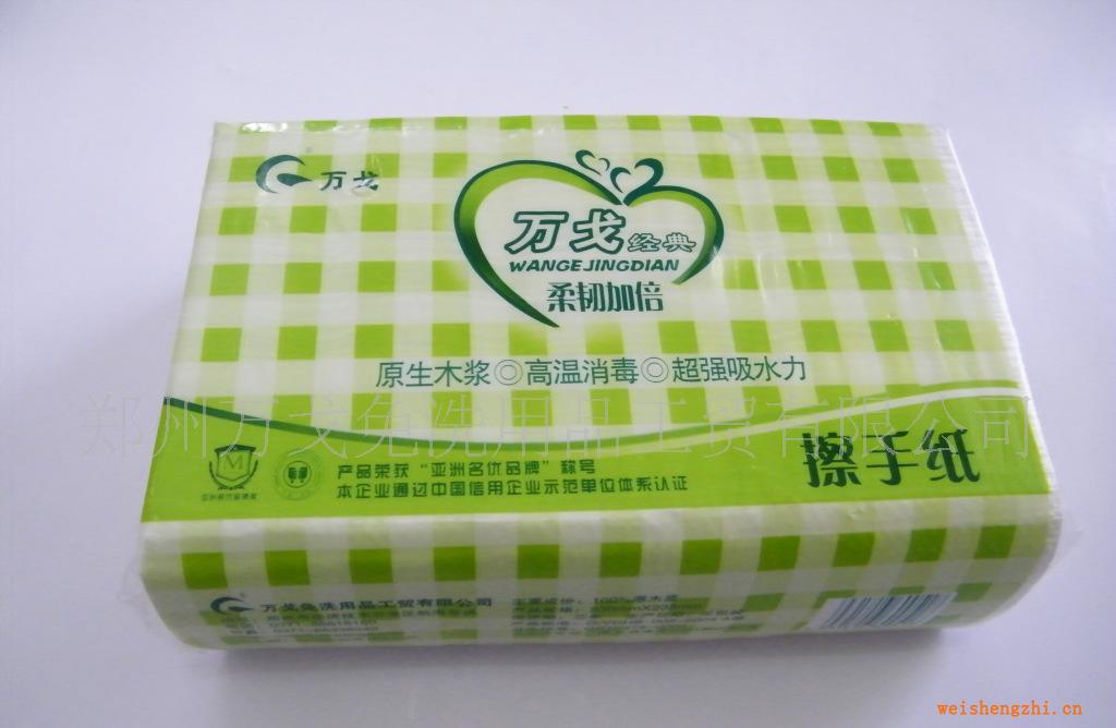 廠家供應(yīng)大量庫存萬戈180張擦手紙