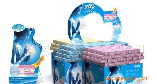 誠(chéng)招吉林省衛(wèi)生用品/衛(wèi)生巾/護(hù)墊/紙尿褲/紙尿片代理分銷加盟合作