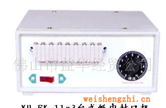 供應(yīng)TS-FK-11X3紙巾封口包裝機