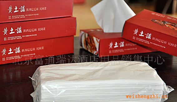 廠家供應(yīng)100%純木漿紙【支持定做】盒裝面巾紙