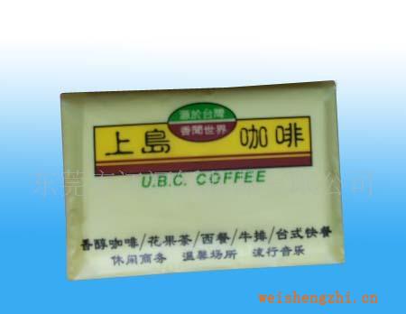 廣東東莞大朗江河純木漿荷包巾，餐巾紙，手帕紙，廣告紙巾