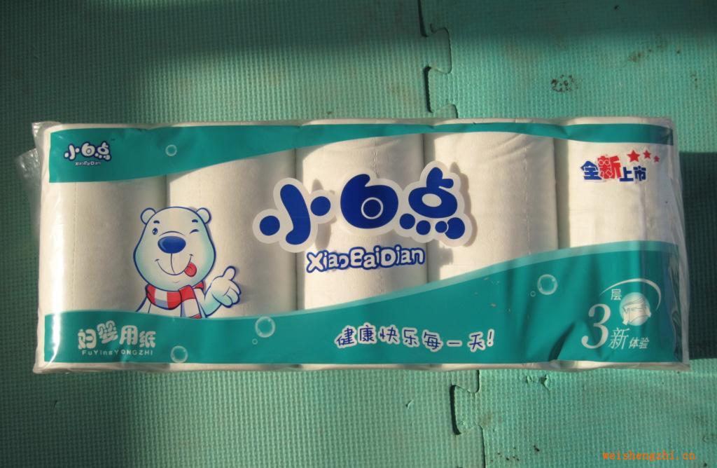 衛(wèi)生紙專業(yè)生產(chǎn)基地，高中低檔一應(yīng)俱全，真正達(dá)到了一站式選購。