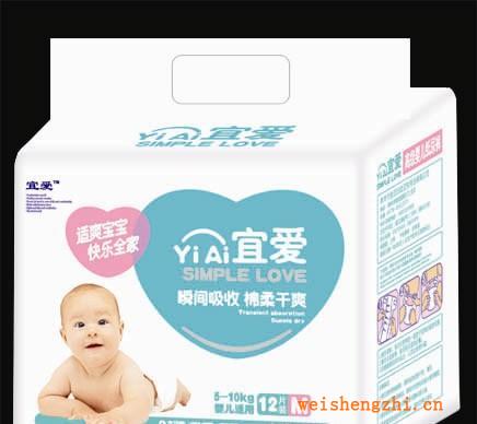 供應(yīng)宜愛(ài)嬰兒紙尿褲,超強(qiáng)吸水。干爽柔棉。