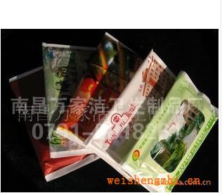 廠家直銷(xiāo)供應(yīng)多種型號(hào)規(guī)格齊全的盒裝紙