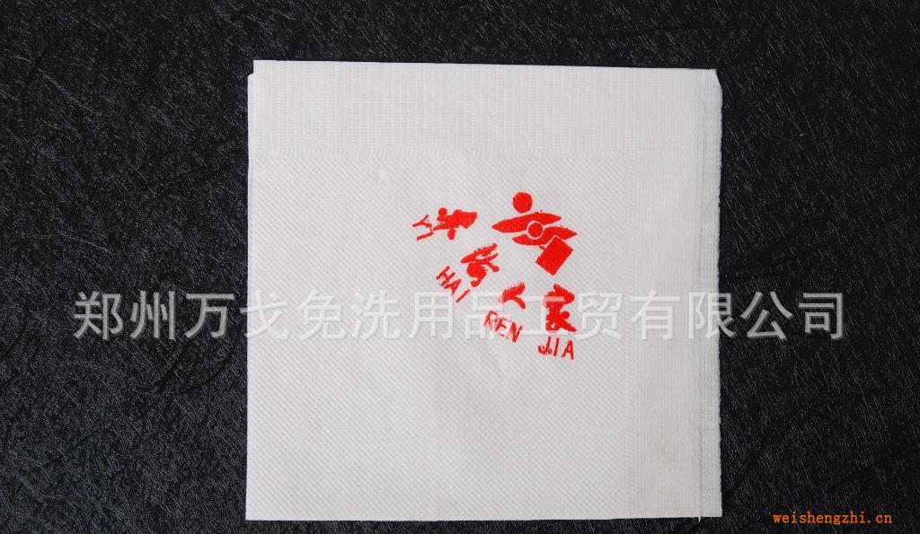 廠家直銷鄭州廠家專業(yè)紙巾批發(fā)