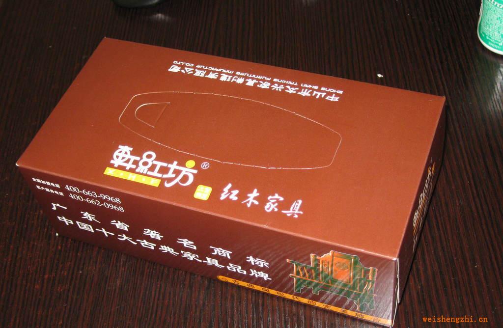 供應(yīng)企業(yè)品牌宣傳、促銷紙巾（定做）
