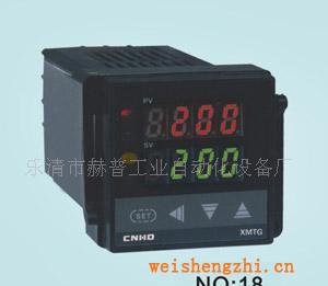 供應(yīng)溫控表