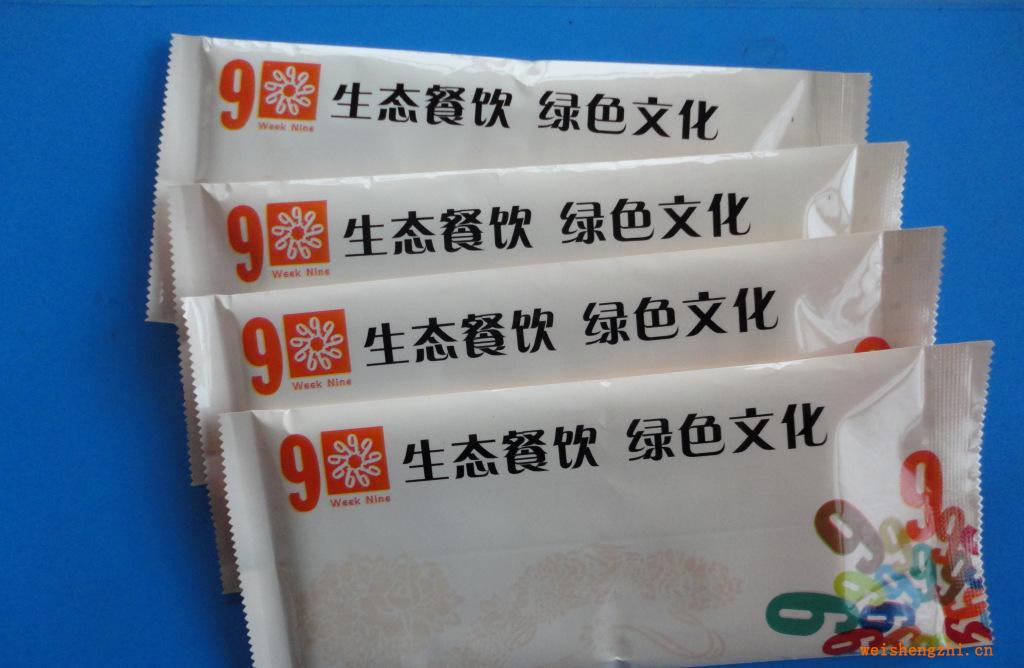 航空濕巾，清潔濕巾，一次性濕巾，廣告濕巾，杭州濕巾