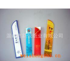 專業(yè)生產(chǎn)印刷多色筷子套牙簽套精美的設計高檔的質(zhì)量保證