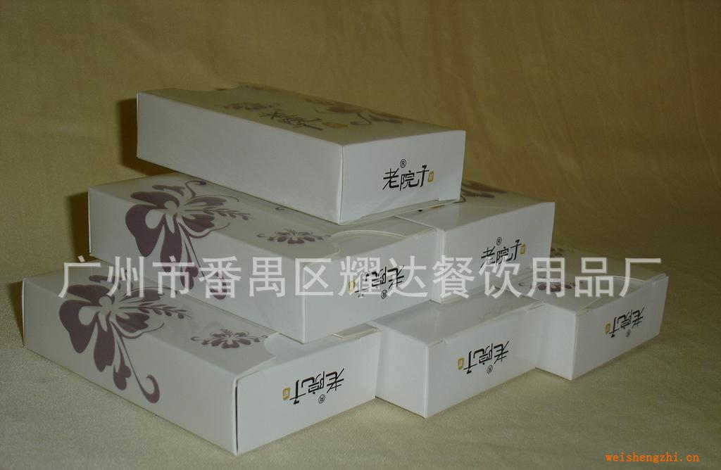 全國供應專業(yè)生產宣傳廣告紙巾，合裝面巾紙。軟抽面巾紙,大小卷
