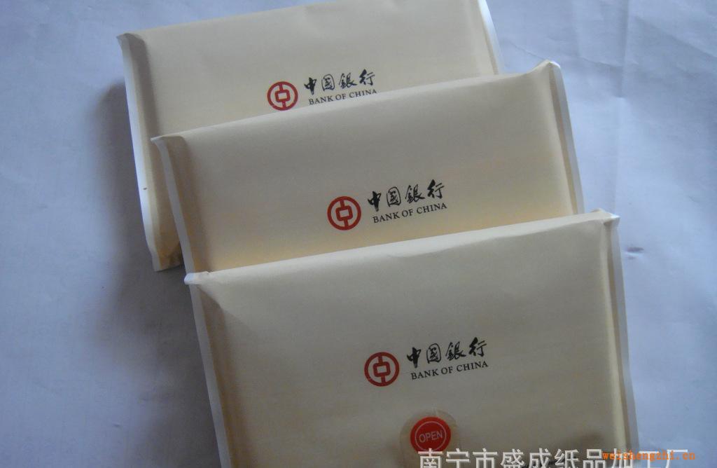 自定包裝、塑料膜包裝紙、量大從優(yōu)