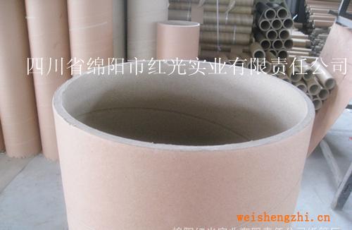 供應(yīng)螺旋紙管，高強(qiáng)度紙管，大口徑紙管