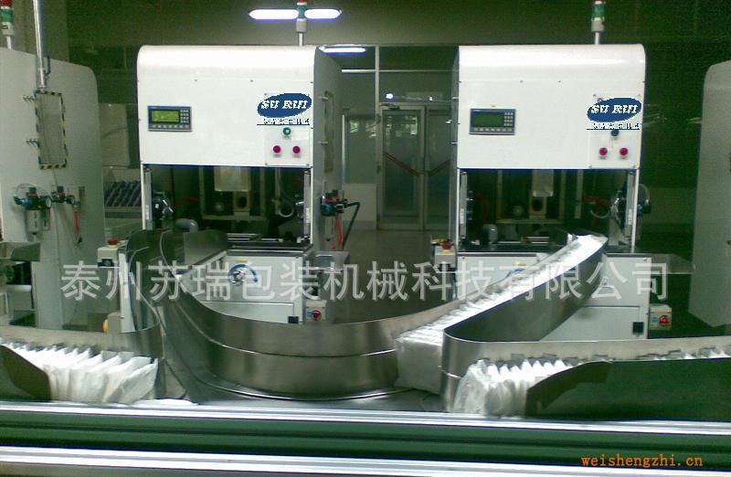 紙尿褲封口機