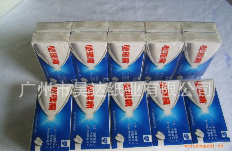 大批量全自動(dòng)流水線包裝生產(chǎn)手帕紙巾（標(biāo)準(zhǔn)版、迷你版）