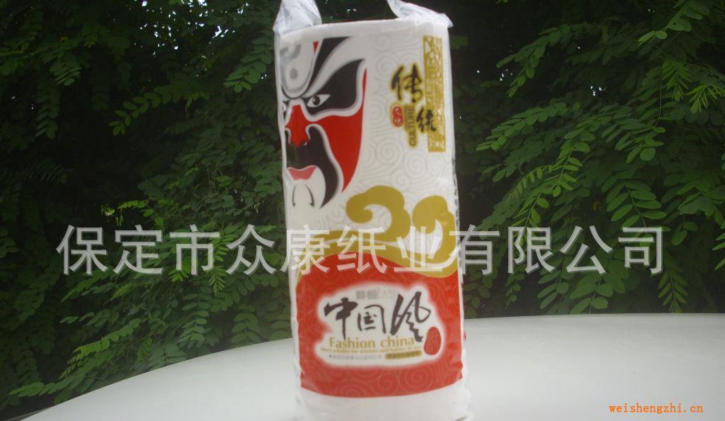 供應(yīng)大盤紙衛(wèi)生紙誠(chéng)招個(gè)省市代理商眾康胖妞中國(guó)風(fēng)(圖)