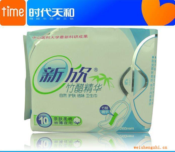 廠家供應(yīng)批發(fā)衛(wèi)生巾，親膚柔棉絲薄夜用棉面衛(wèi)生巾