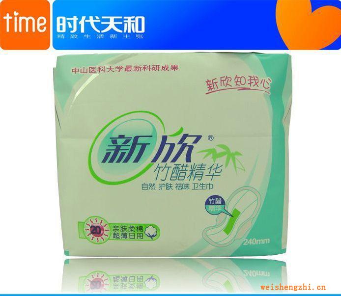 冰爽衛(wèi)生巾新欣竹醋精華系列親膚柔棉超薄日用棉面衛(wèi)生巾