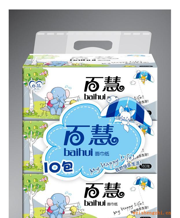 廠家直銷達意百慧生活用紙、新品上市
