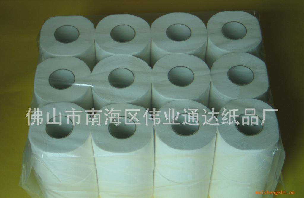 供應衛(wèi)生卷紙【沒有獨立包裝的卷筒紙】