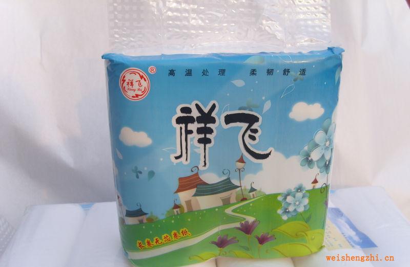 供應(yīng)健康、生態(tài)、多功能衛(wèi)生紙。