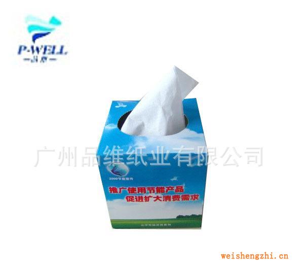 廣州品維紙業(yè)專業(yè)生產(chǎn)面紙、純木漿雙層面紙，DIY盒子設(shè)計(jì)！