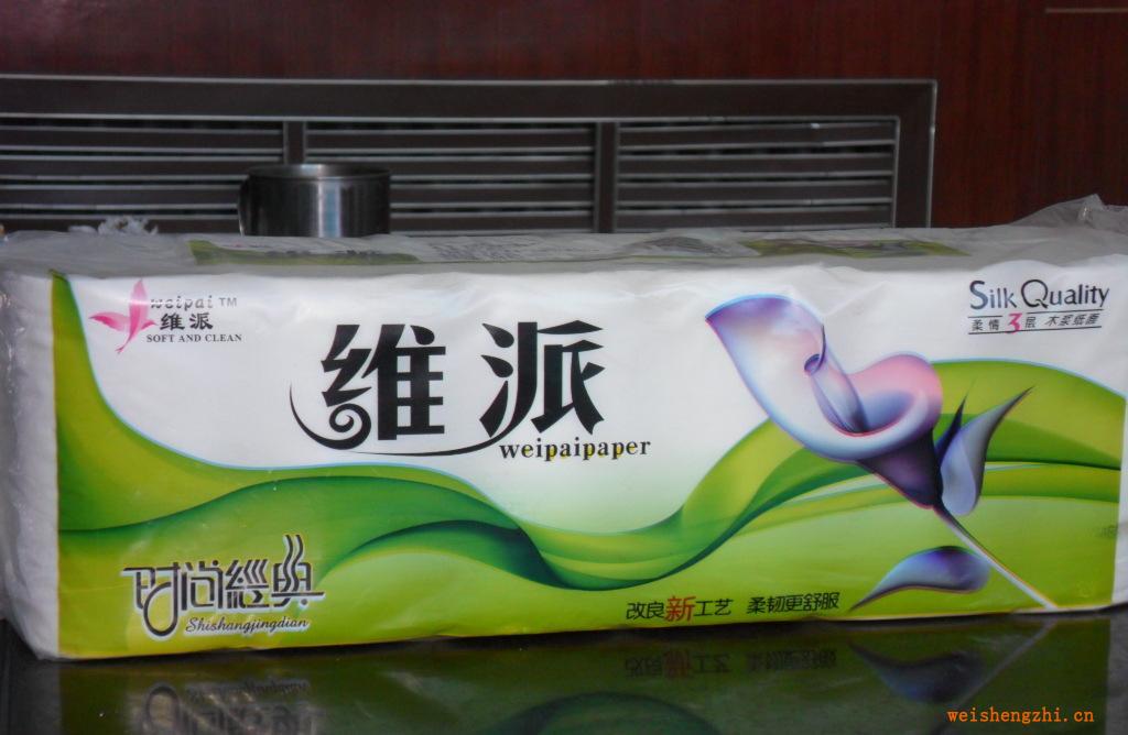廠家供應衛(wèi)生紙大軸生活用紙卷筒衛(wèi)生紙餐巾盤紙
