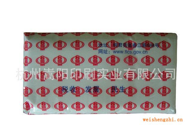 “杭州嵩陽”批量供應(yīng)衛(wèi)生紙擦手紙