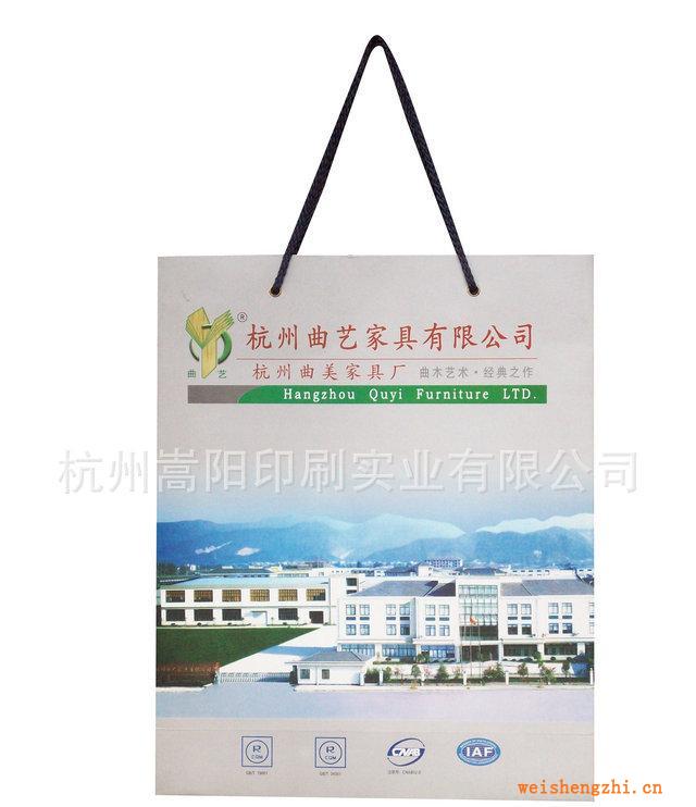 杭州嵩陽生產(chǎn)供應(yīng)購物袋牛皮紙袋手提