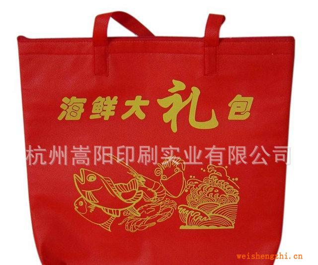 廠家直接供應服裝袋定做環(huán)保無紡布袋