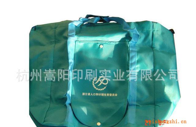 杭州嵩陽專業(yè)生產布類包裝袋420D牛津布袋