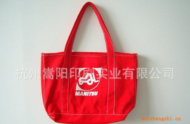 杭州嵩陽提供環(huán)保袋棉布袋加工