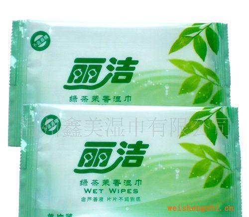 供應(yīng)麗潔成人清潔單片裝濕巾