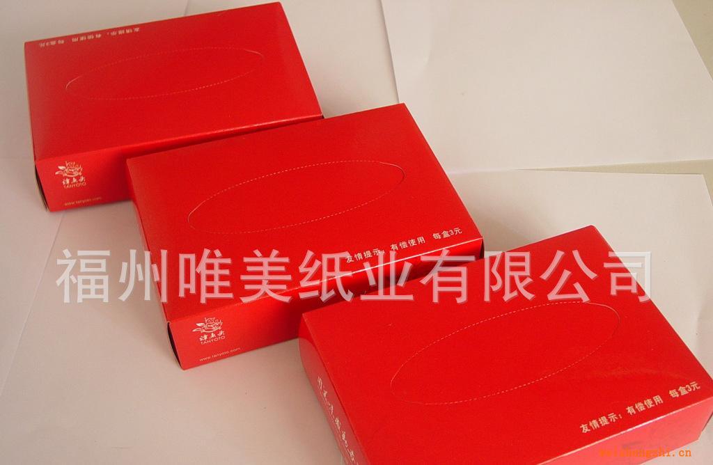 廠家供應(yīng)純木漿廣告抽紙廣告抽紙散抽紙抽紙廠家紙廠