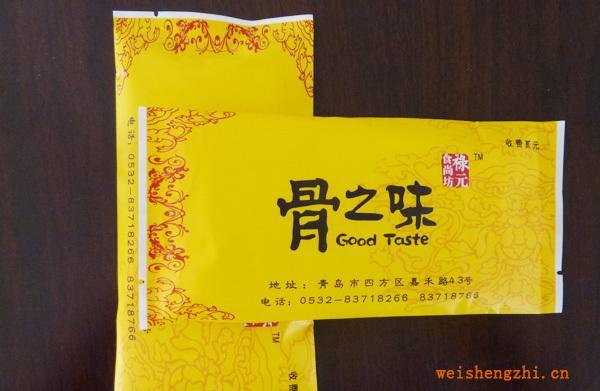 專業(yè)生產(chǎn)濕巾清潔衛(wèi)生濕巾