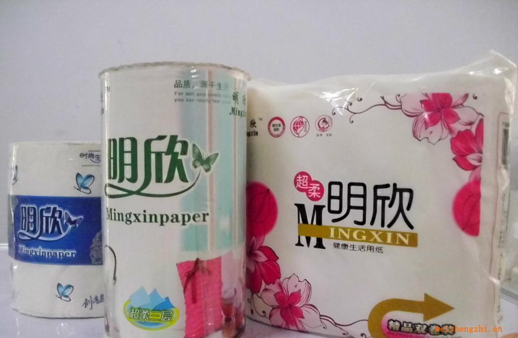 山東衛(wèi)生紙批發(fā)廠家定做生產(chǎn)各種規(guī)格生活用紙