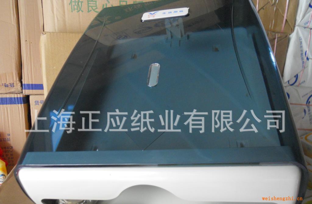正應優(yōu)質雙包擦手紙盒