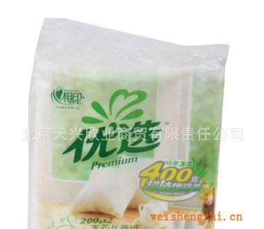 心相印優(yōu)選200g三層2粒無芯長卷紙恒安